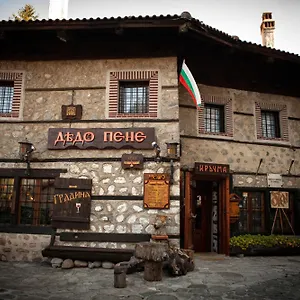 Pensión Dedo Pene, Bansko